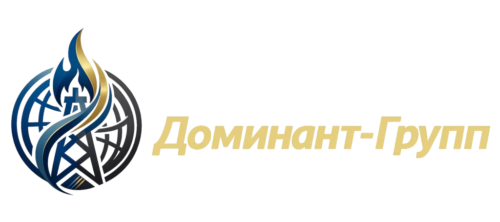 Доминант — Групп